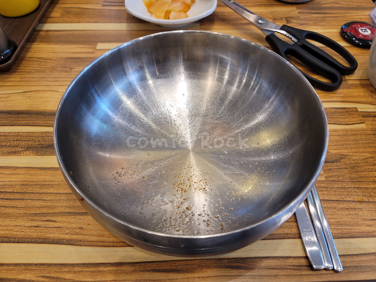 가온밀면 이미지