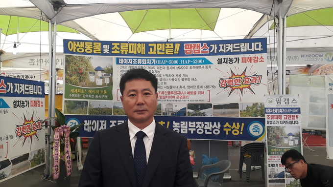 현일테크 이미지