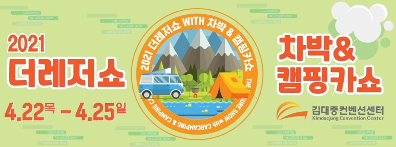 더레저 이미지