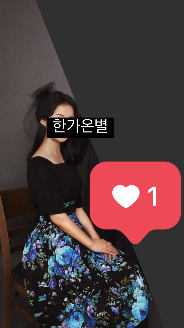 시대양품 이미지