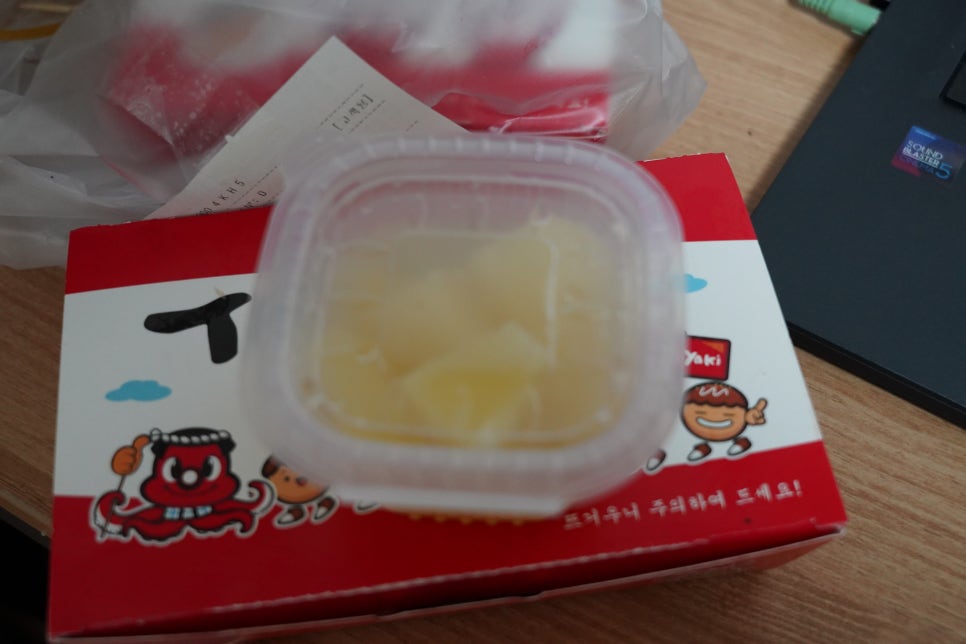 타코냥타코야끼 이미지