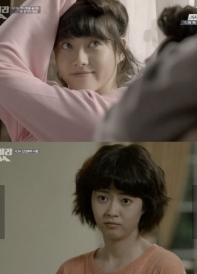 나임헤어 이미지