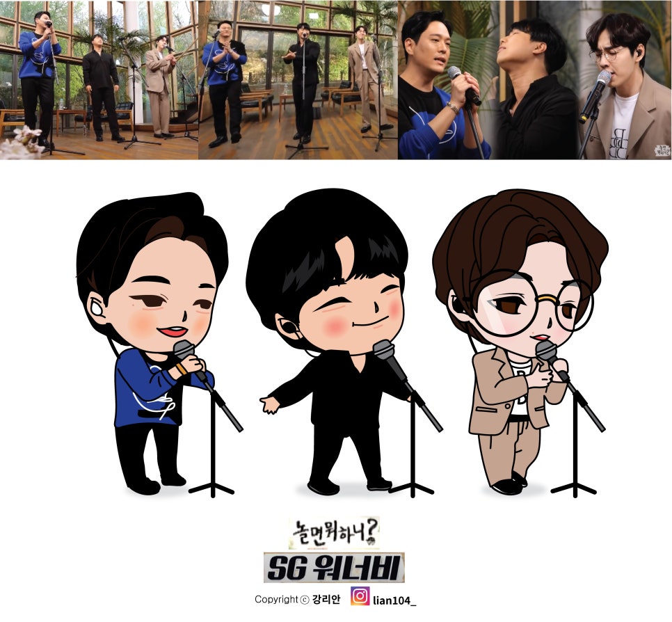 SG디자인 이미지