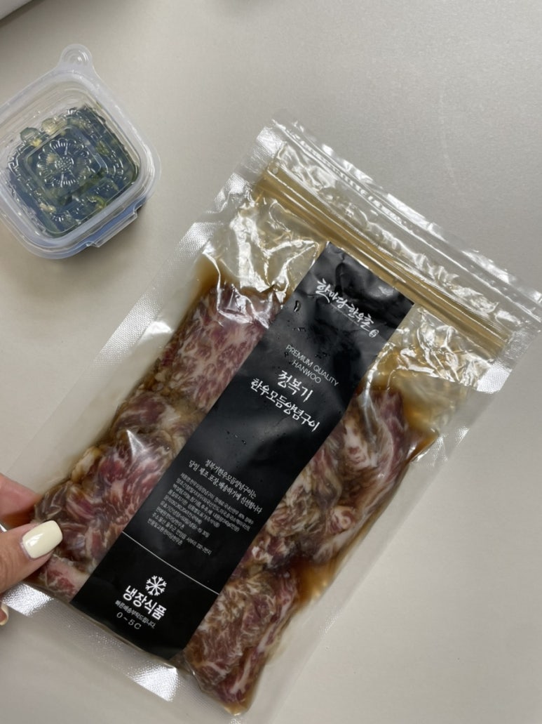 한우한마당 이미지