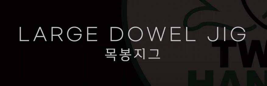 지그나인 이미지