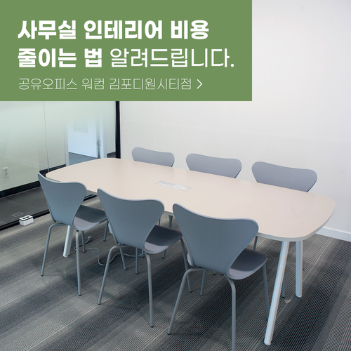 아이디어사 이미지