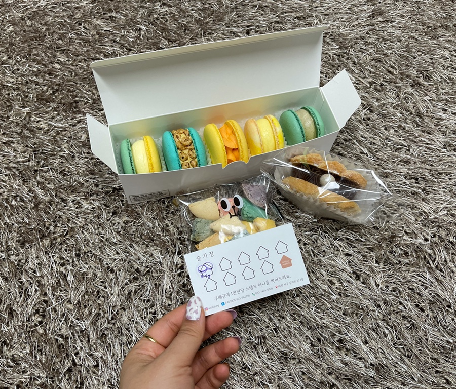 슬기정 이미지