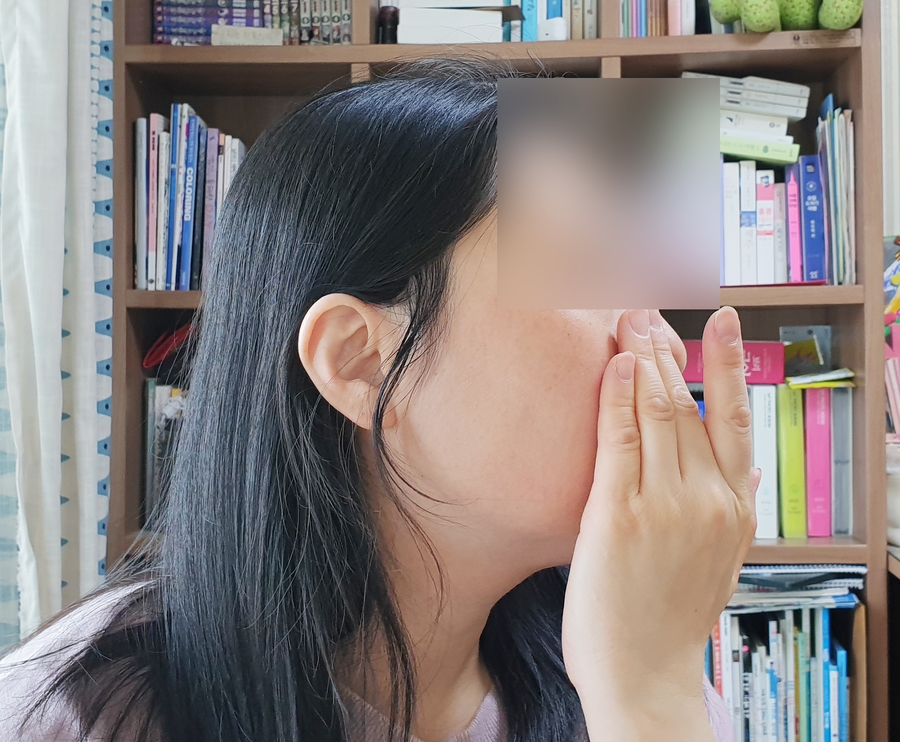 십일번가 주식회사 이미지
