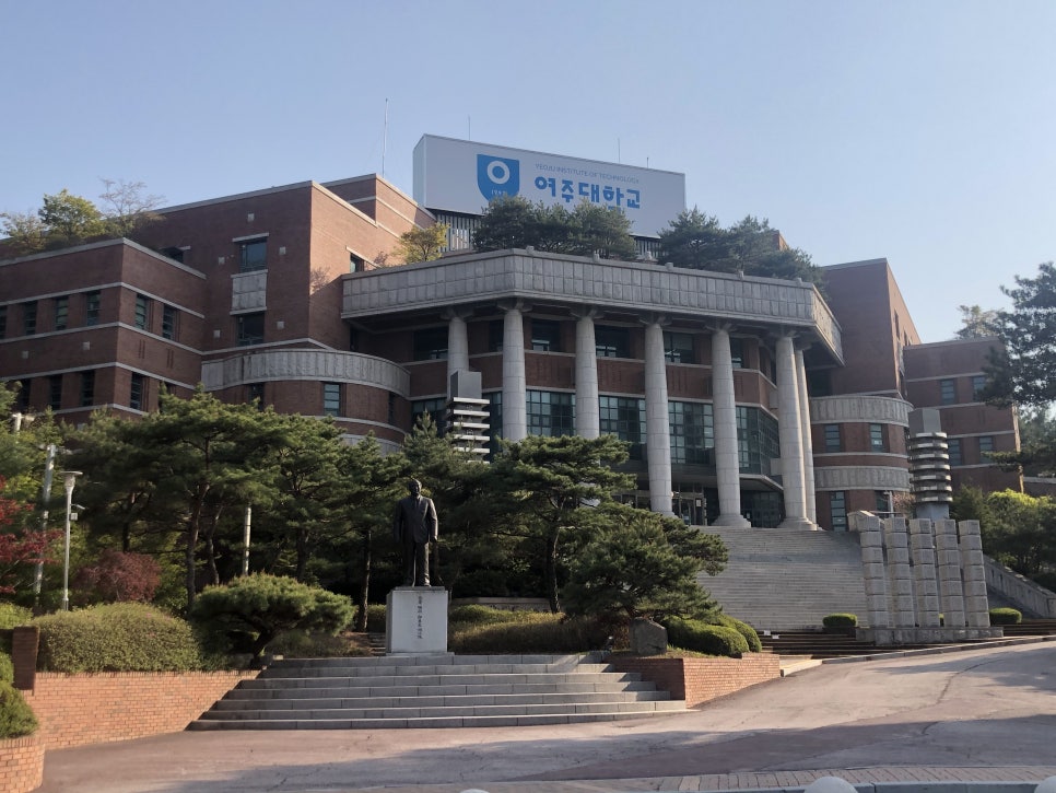 맥시머스여주대지점 이미지