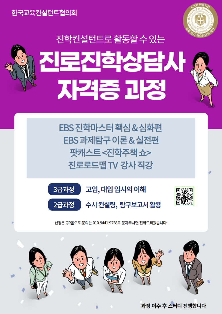 내일지식창고 이미지