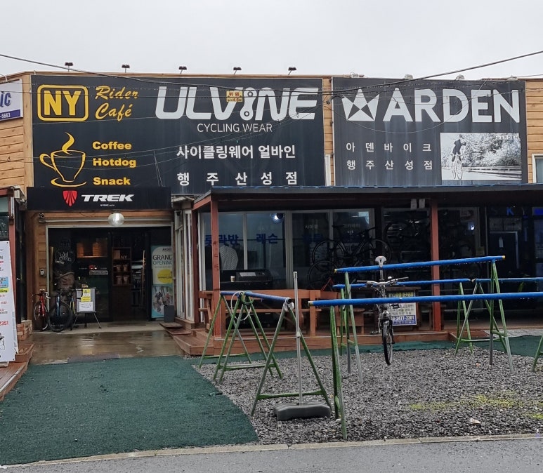 산성의류 이미지