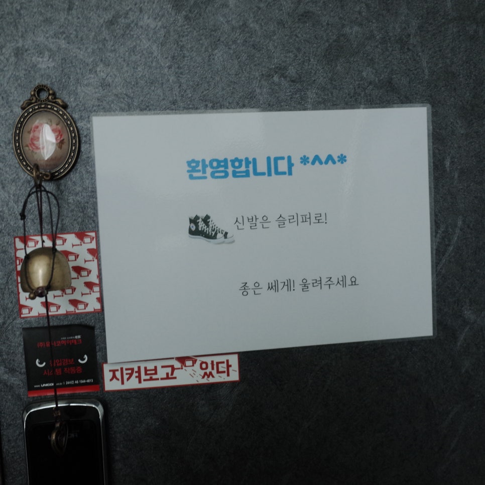 리더당구장 이미지