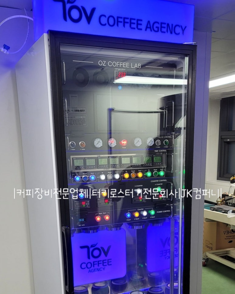 토브커피에이전시협동조합 이미지