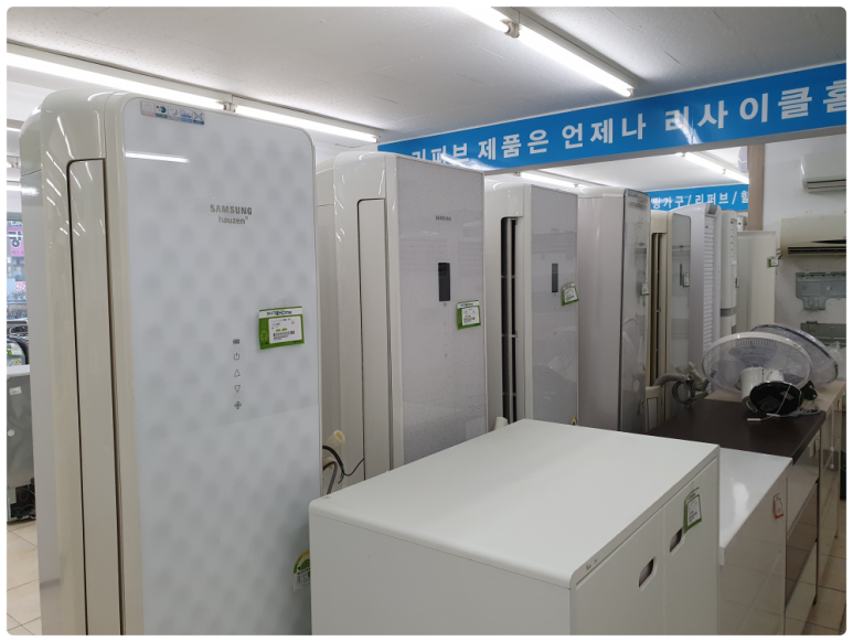 중고에어컨리싸이클알뜰매장 이미지