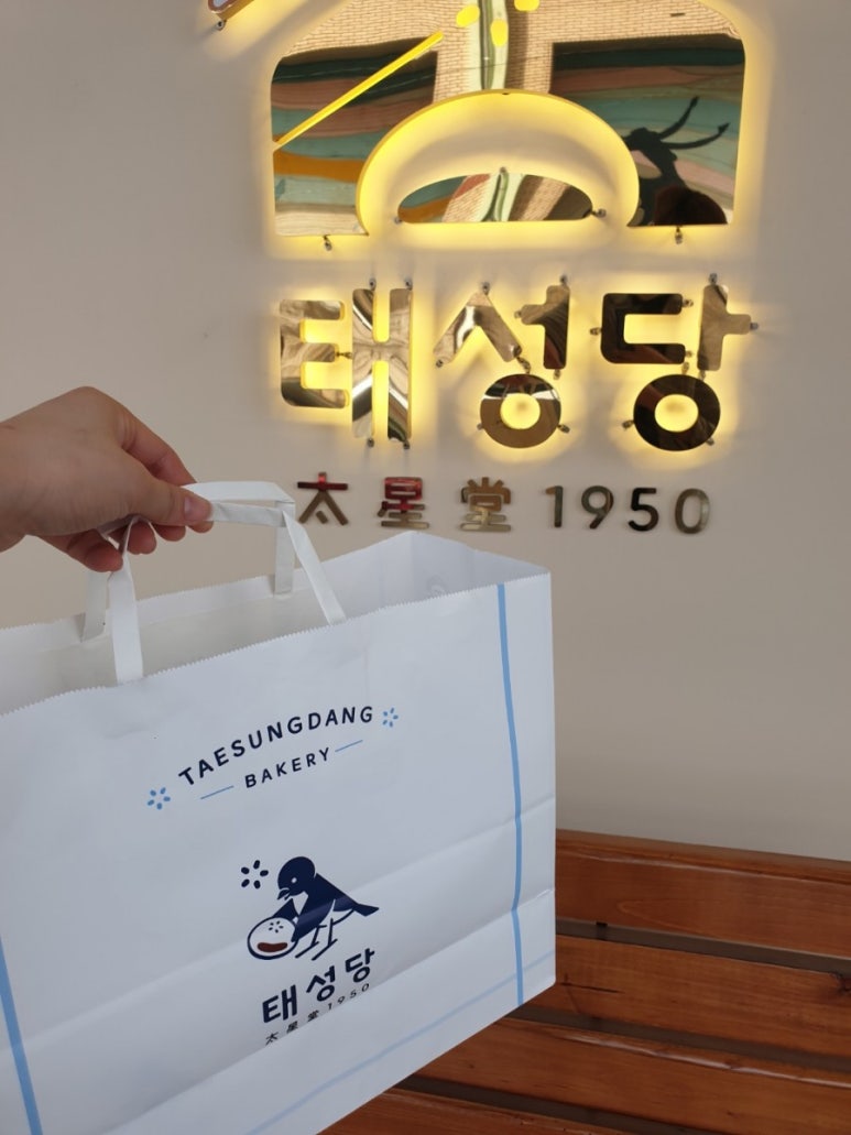 태성당 이미지