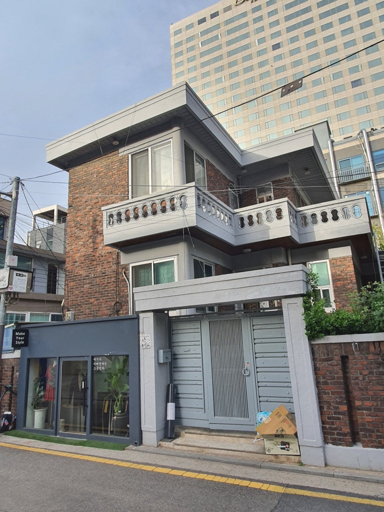 메이크유얼스타일 이미지