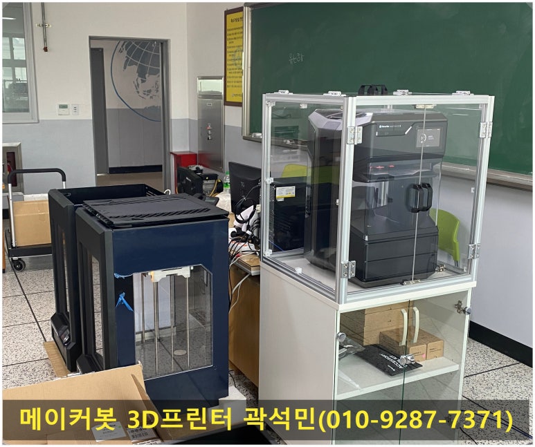 메소드웍스 이미지