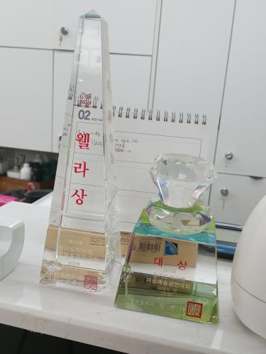 헤븐헤어 이미지