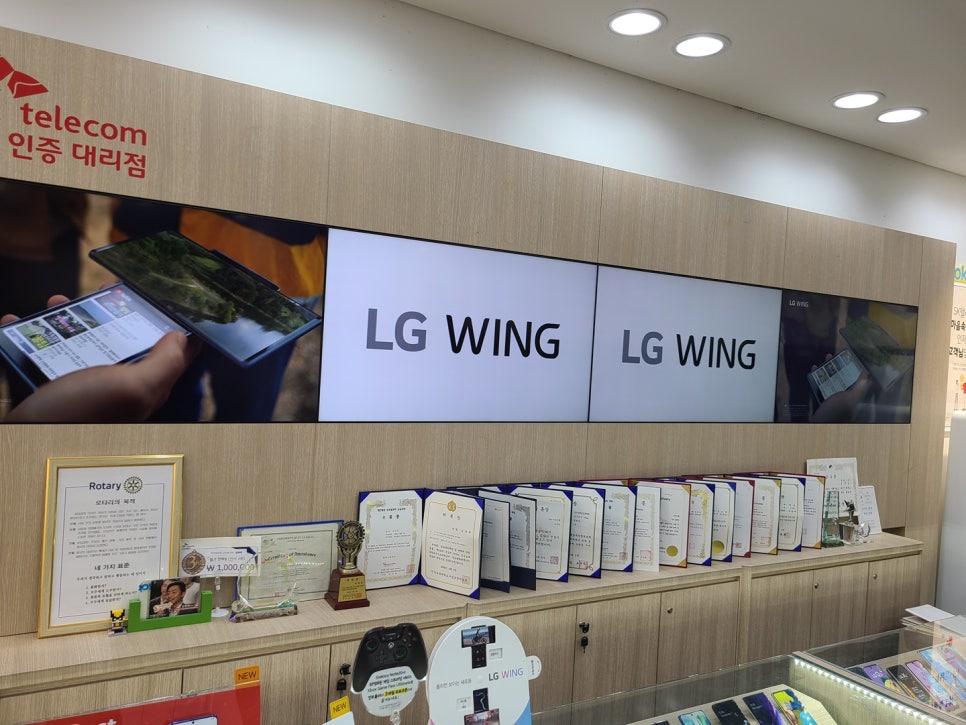 진주1등텔레콤 이미지