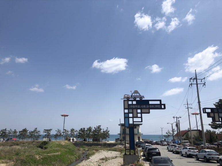 오류수산 이미지