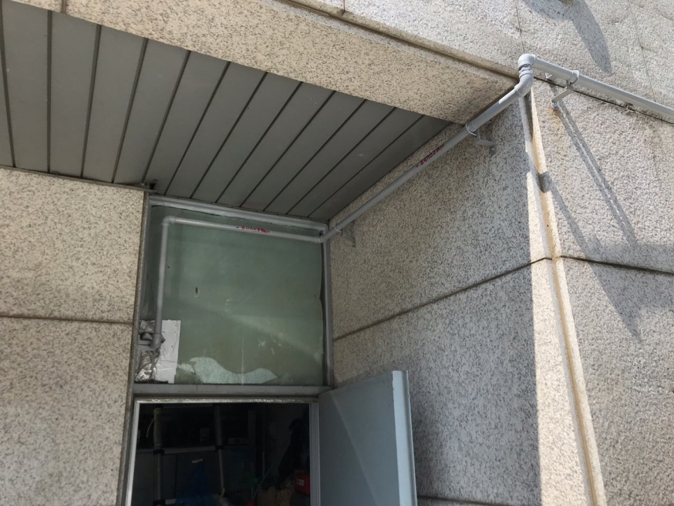 제일가스설비 이미지