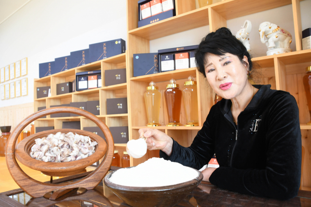 천지마늘 이미지