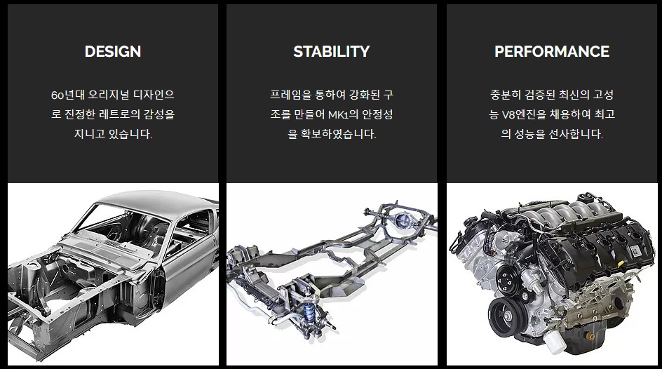 오더커스텀 이미지
