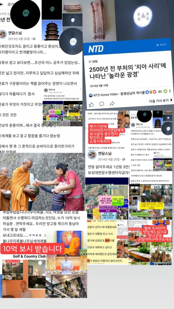 공주광고 이미지