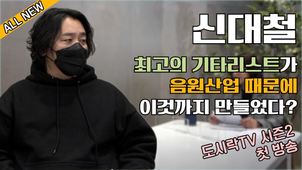 산돌사회적협동조합 이미지