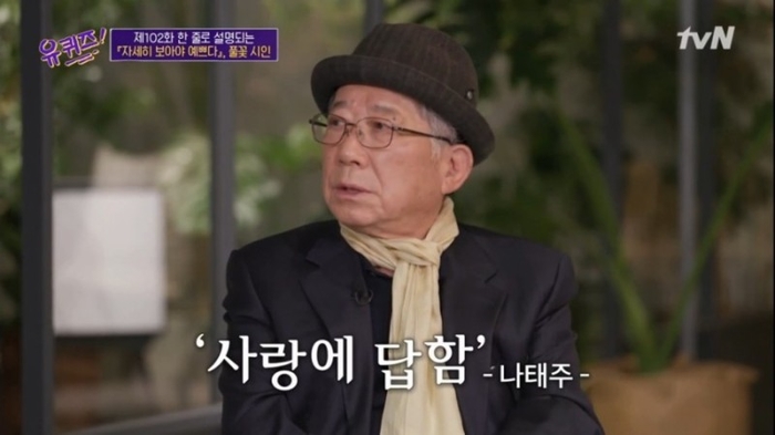 사랑헤어샵 이미지