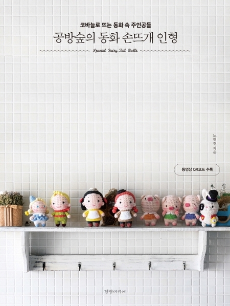 같이공방 이미지