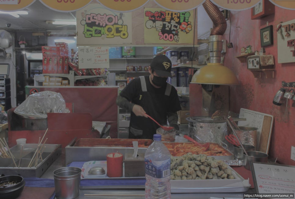 오누이 떡볶이 이미지