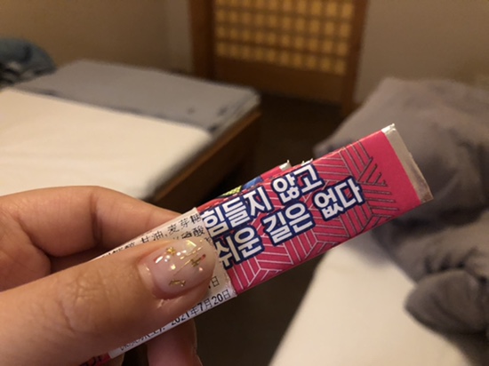 본가발 이미지