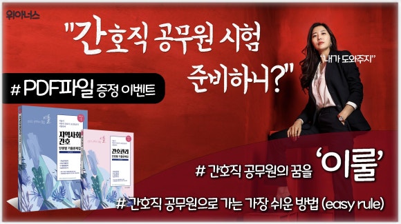아이엠알엔 이미지