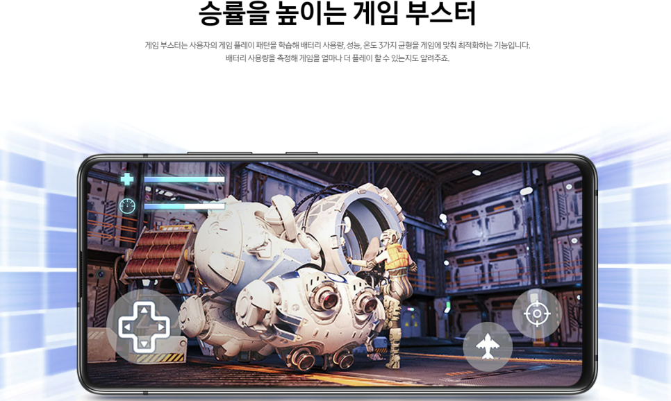 SM통신 이미지