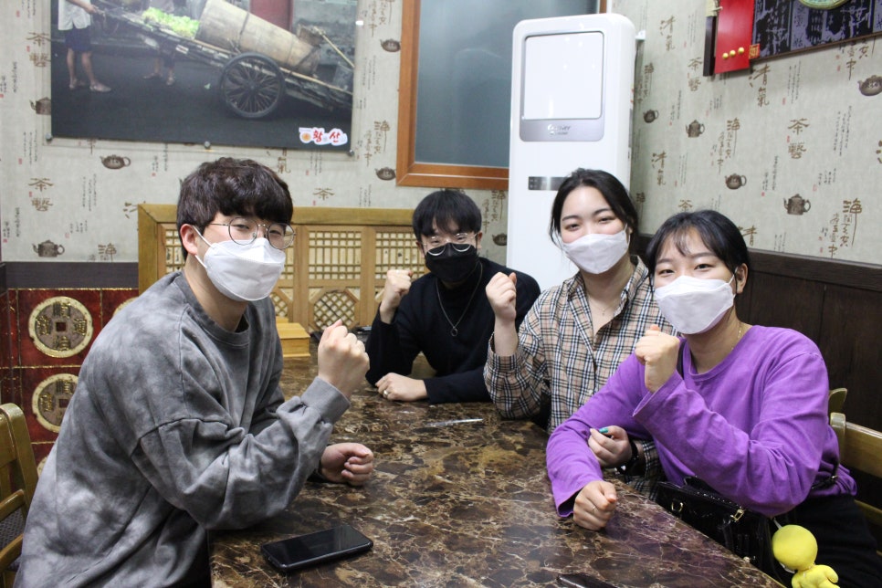 황산인테리어 이미지