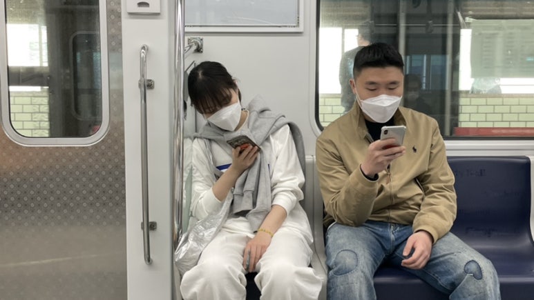 쉰장관 이미지