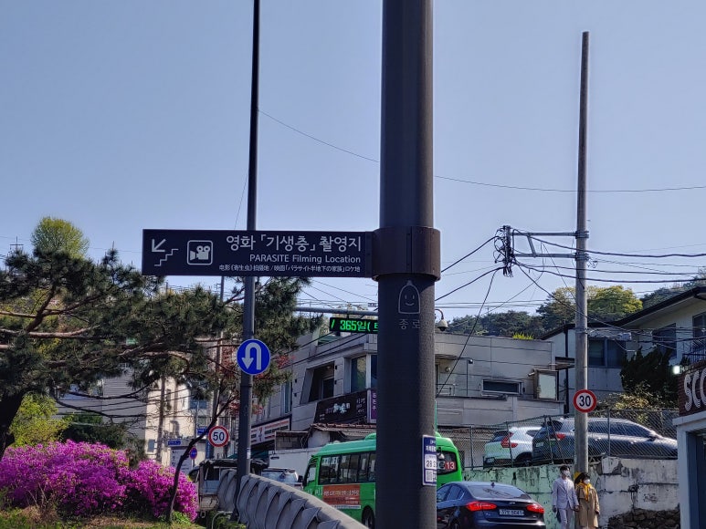 서울쌀수퍼 이미지