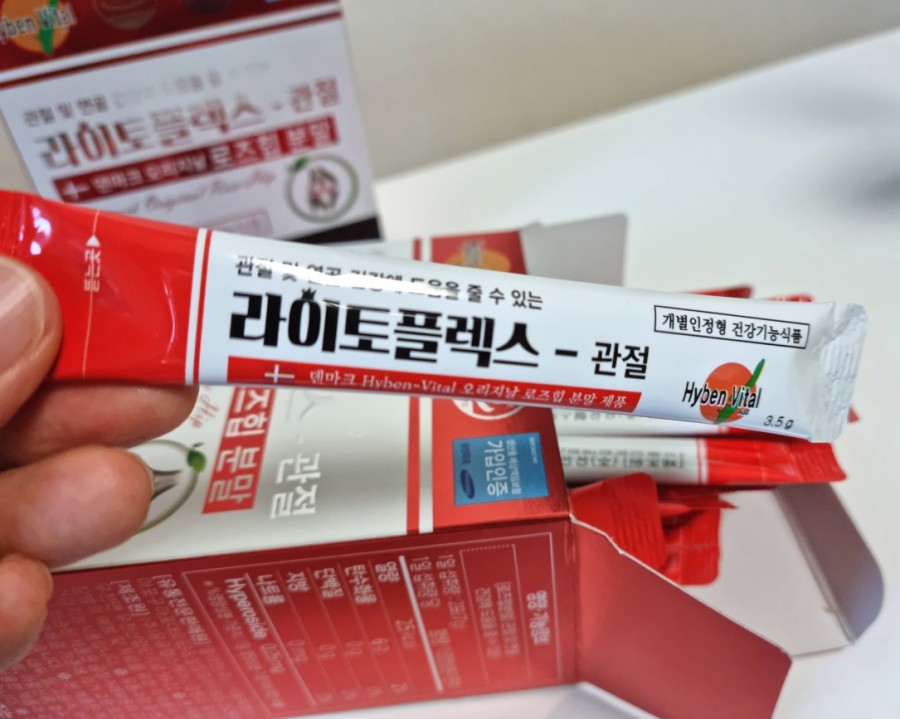엘리펀 주식회사 이미지