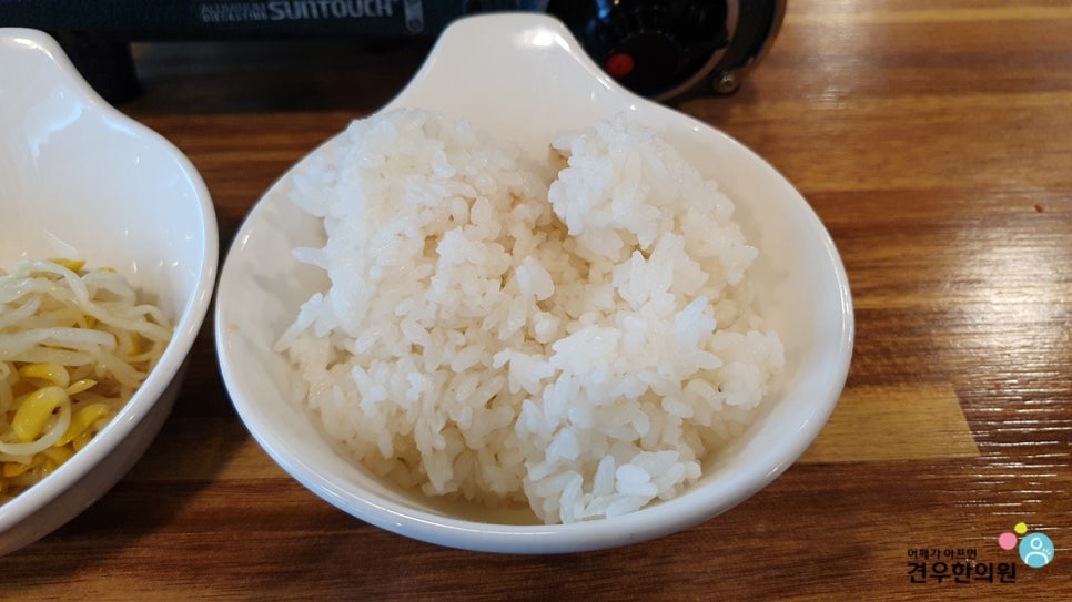 청년밥집 이미지