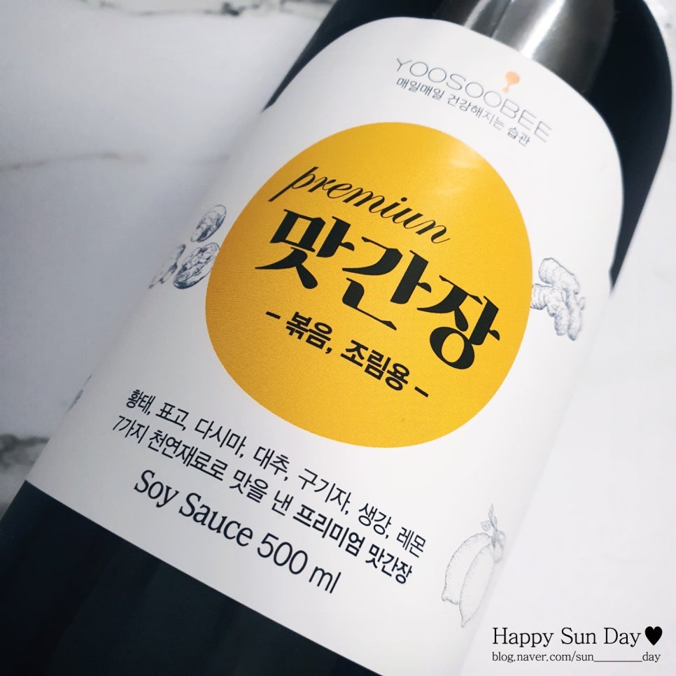 유수비 이미지