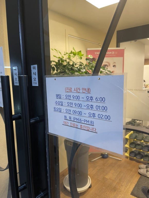 수앤영 이미지