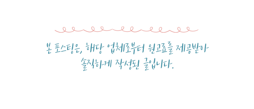 춘짜장 이미지