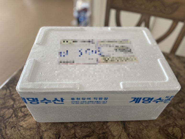 계명수산 이미지