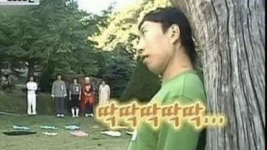 고피자광주 이미지