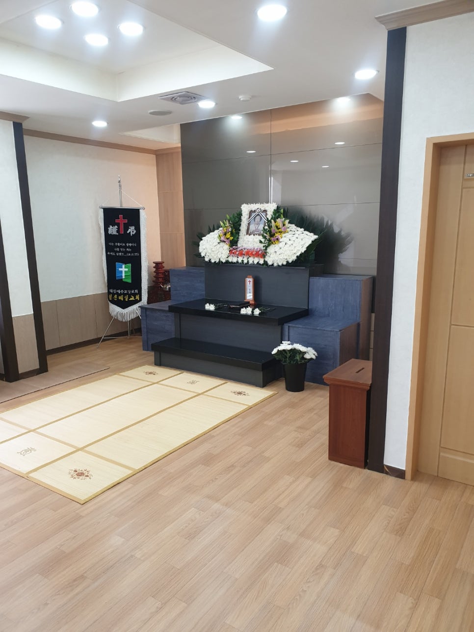 국화원문경장례식장 이미지