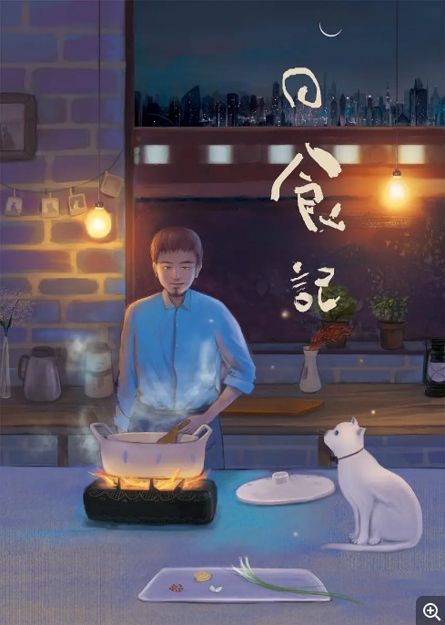 우창광고 이미지