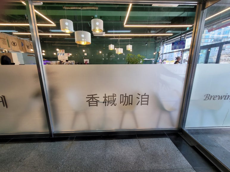 세종스러움 이미지