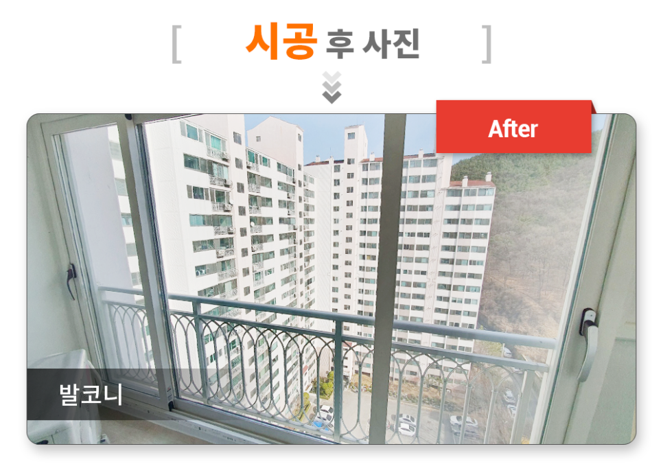 성원엘앤씨 이미지
