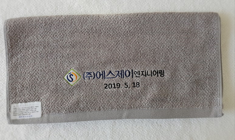 에스제이엔지니어링 이미지